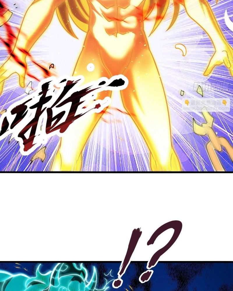 As Soon as I Became a Quasi-Sage, I Was Summoned by the Empress Chapter 37 Gambar 21