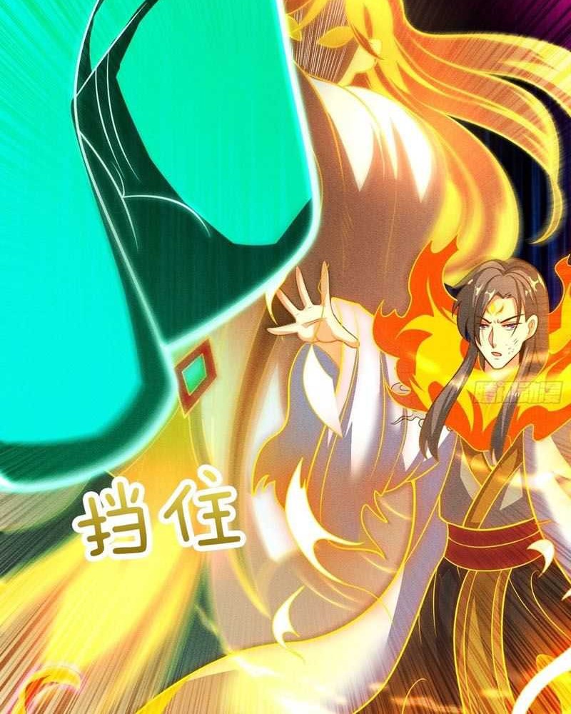 As Soon as I Became a Quasi-Sage, I Was Summoned by the Empress Chapter 37 Gambar 15