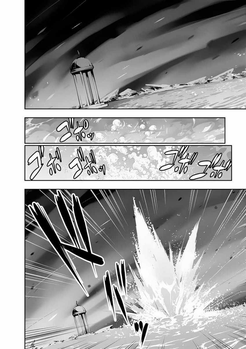 Shijou Saikyou no Mahou Kenshi, F Rank Boukensha ni Tensei Suru Chapter 77 Gambar 5