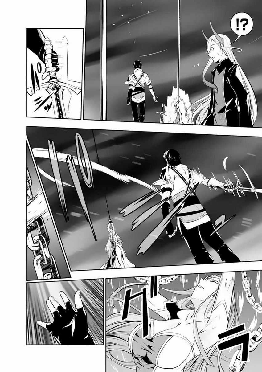 Shijou Saikyou no Mahou Kenshi, F Rank Boukensha ni Tensei Suru Chapter 77 Gambar 7