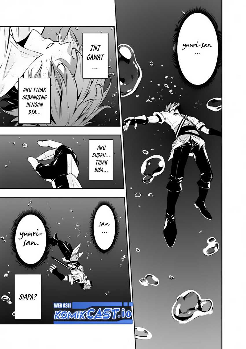 Shijou Saikyou no Mahou Kenshi, F Rank Boukensha ni Tensei Suru Chapter 76 Gambar 14