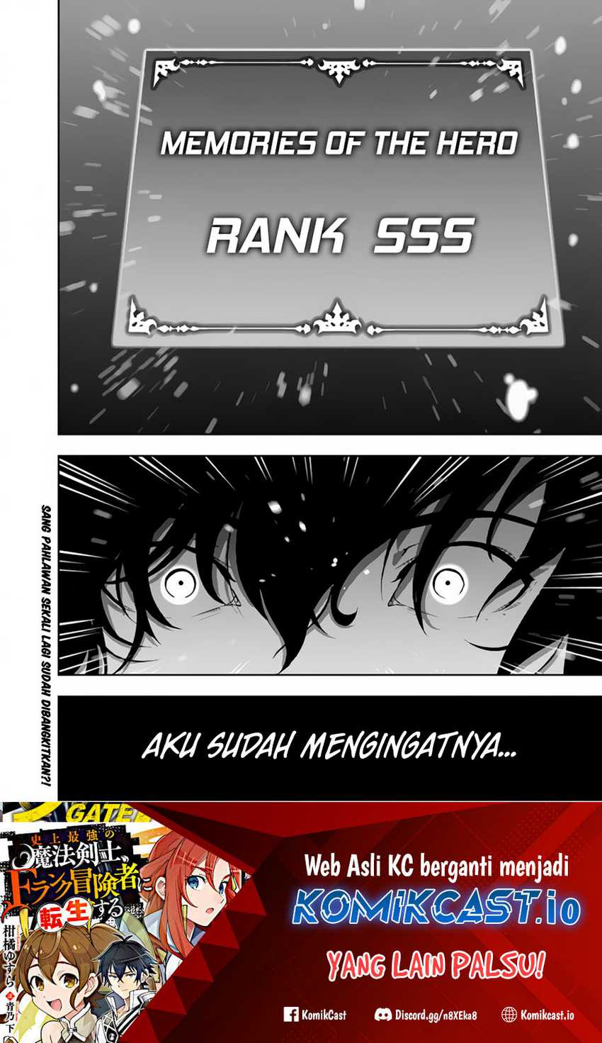 Shijou Saikyou no Mahou Kenshi, F Rank Boukensha ni Tensei Suru Chapter 76 Gambar 19