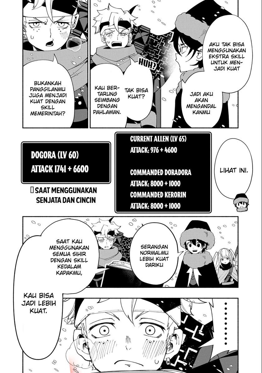 Hell Mode: Yarikomi Suki no Gamer wa Hai Settei no Isekai de Musou Suru Chapter 48 Gambar 10