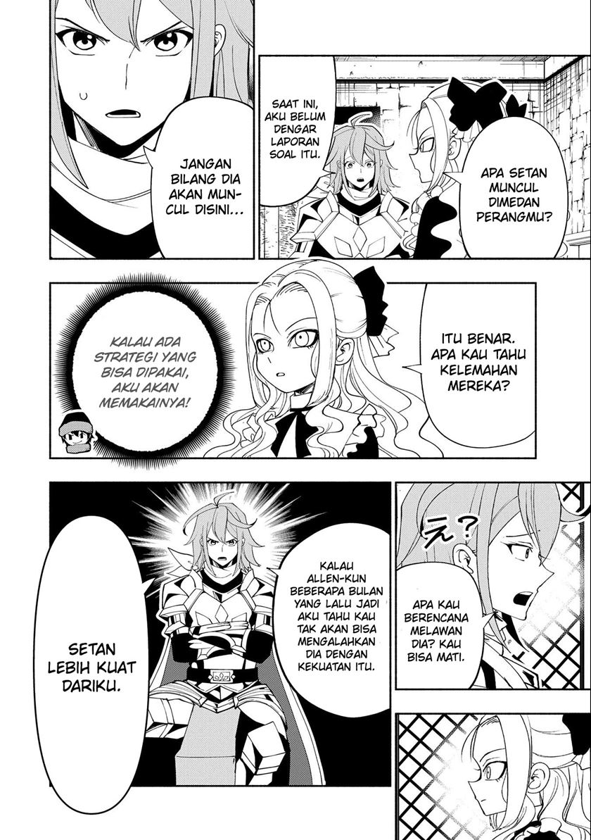 Hell Mode: Yarikomi Suki no Gamer wa Hai Settei no Isekai de Musou Suru Chapter 48 Gambar 18