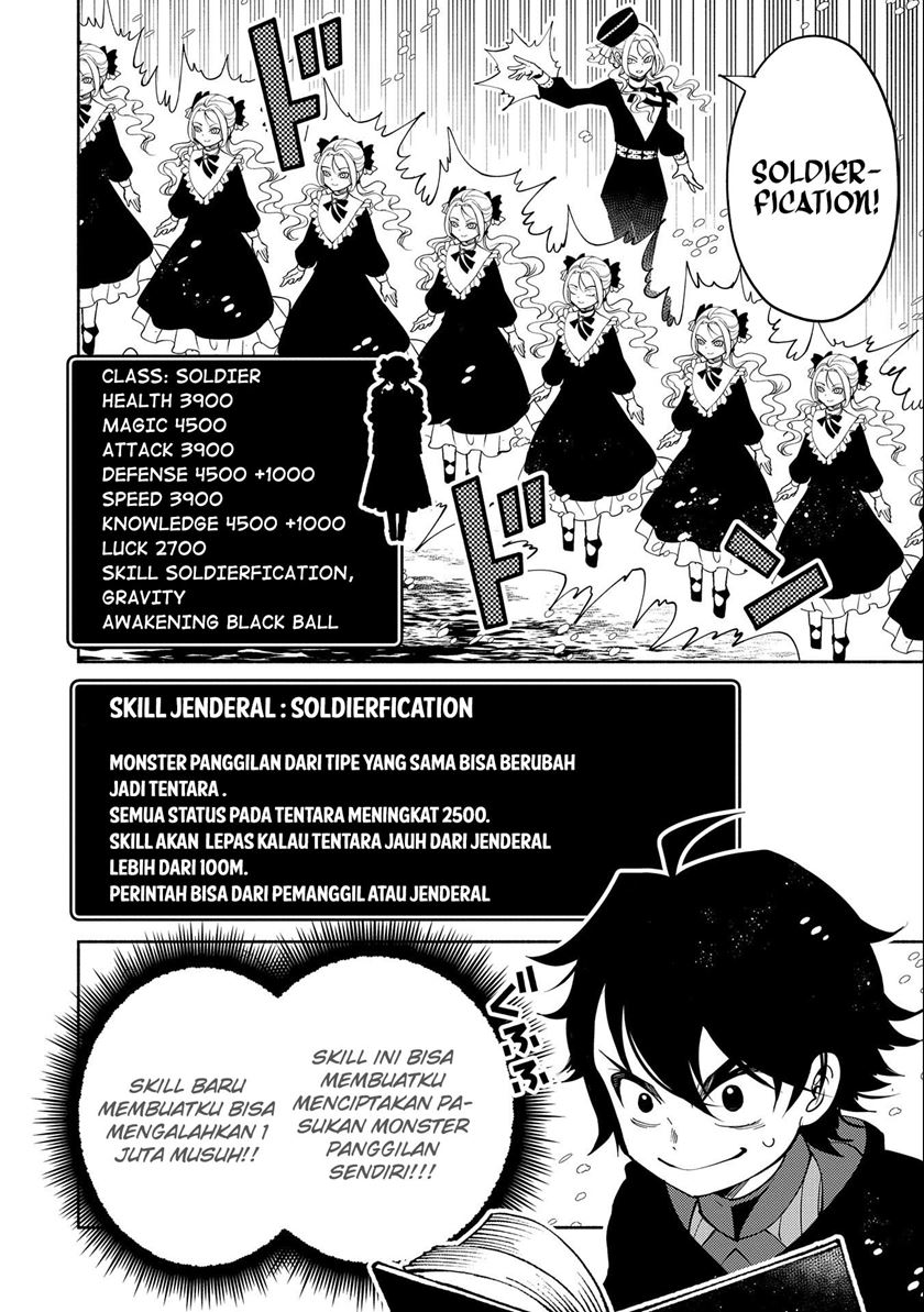 Hell Mode: Yarikomi Suki no Gamer wa Hai Settei no Isekai de Musou Suru Chapter 48 Gambar 23