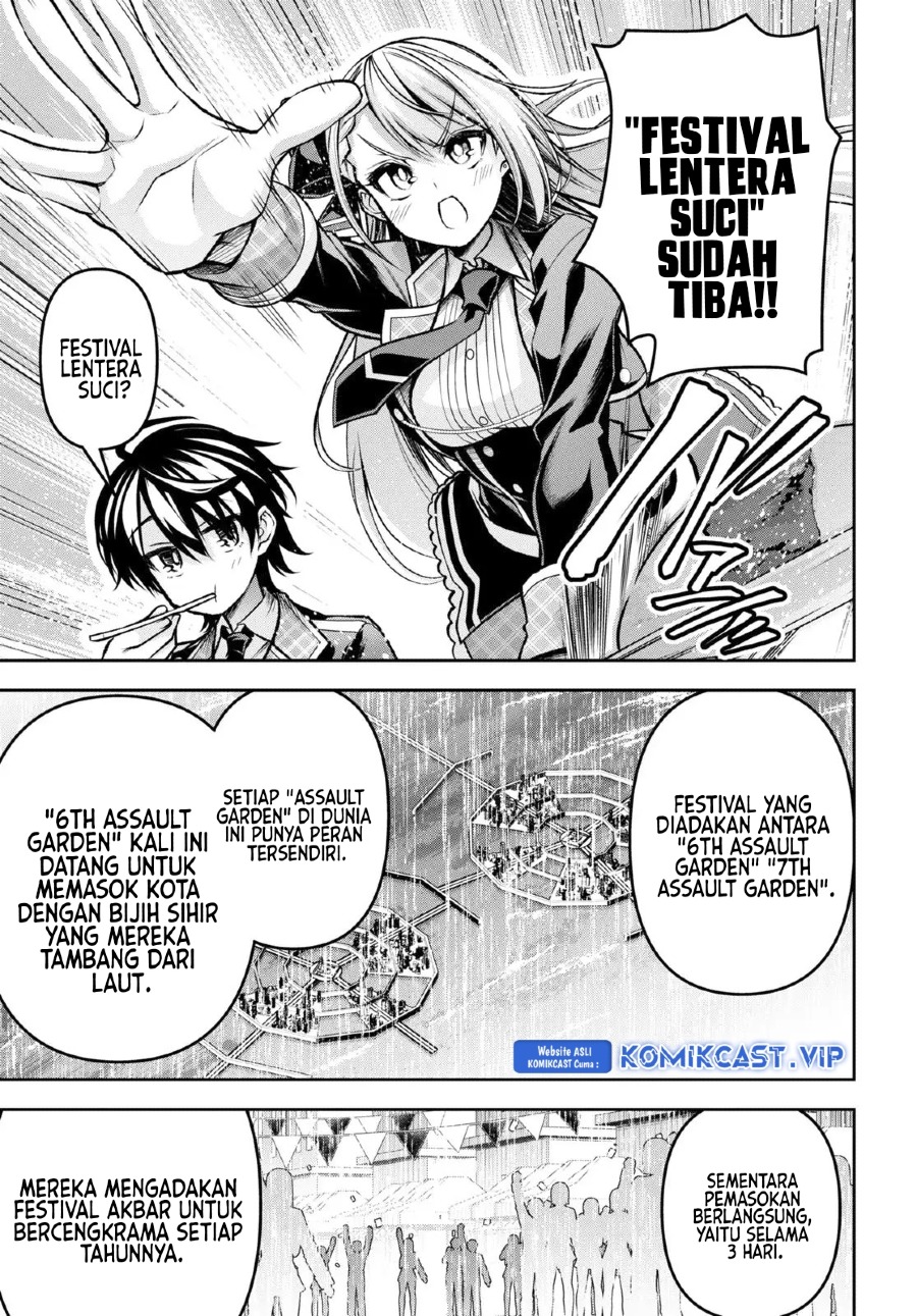 Demon’s Sword Master of Excalibur School Chapter 31 Gambar 14