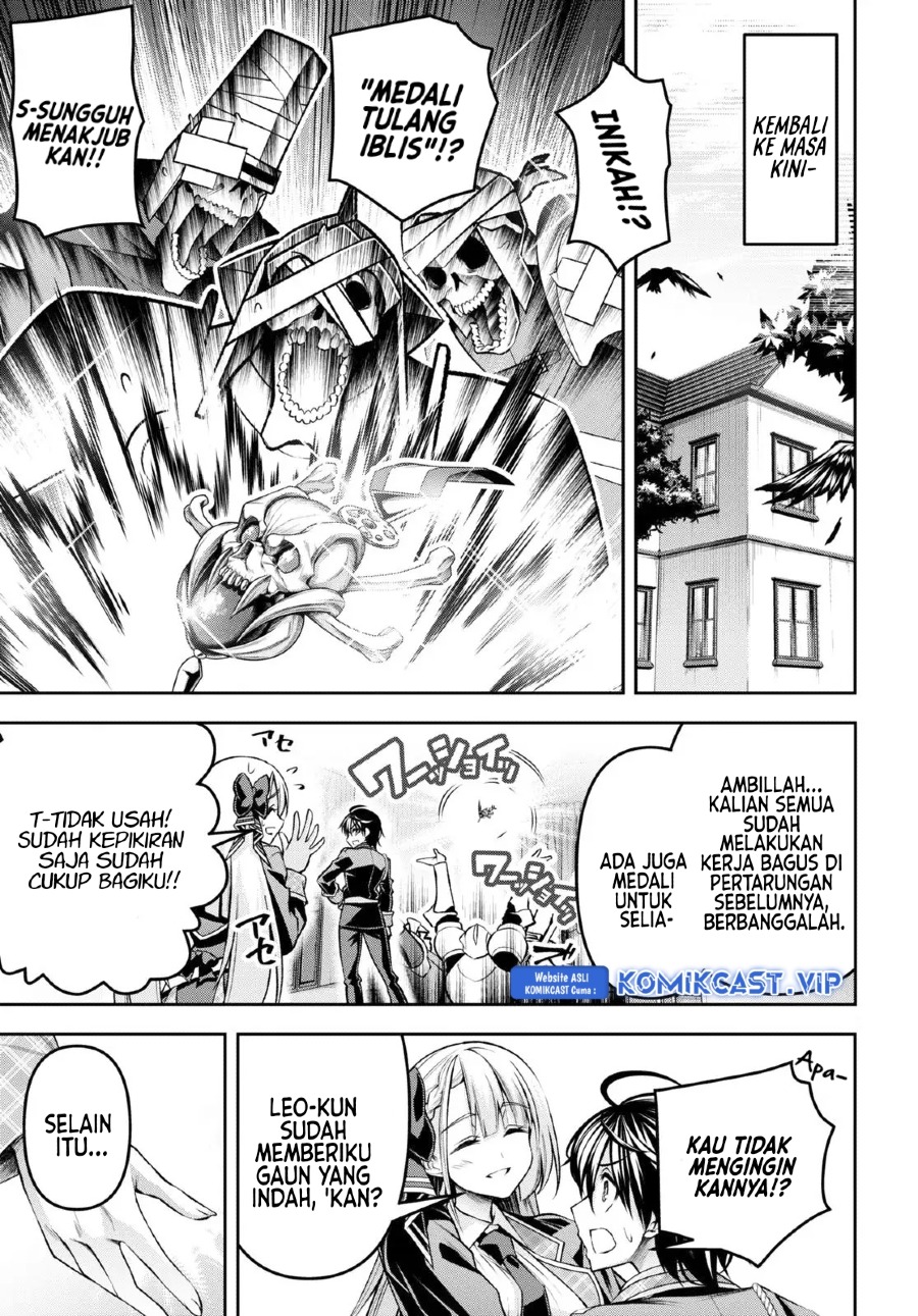 Demon’s Sword Master of Excalibur School Chapter 31 Gambar 4