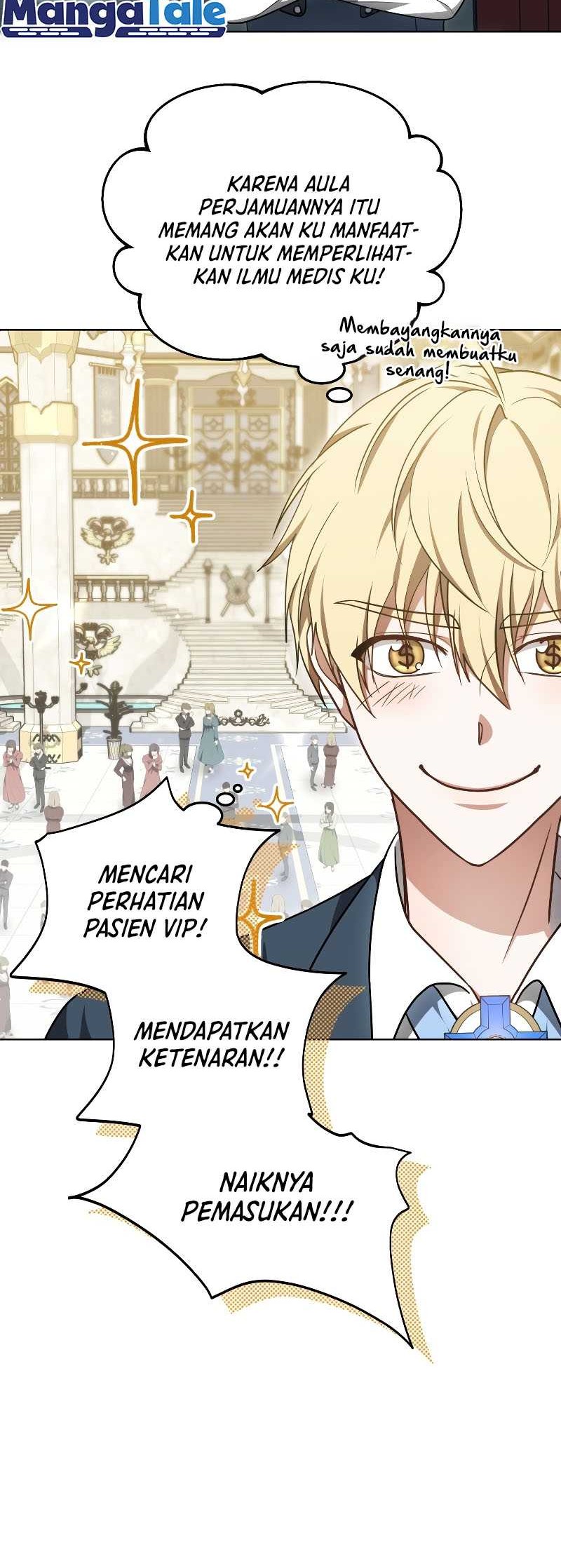 Dr. Player Chapter 63 Gambar 13