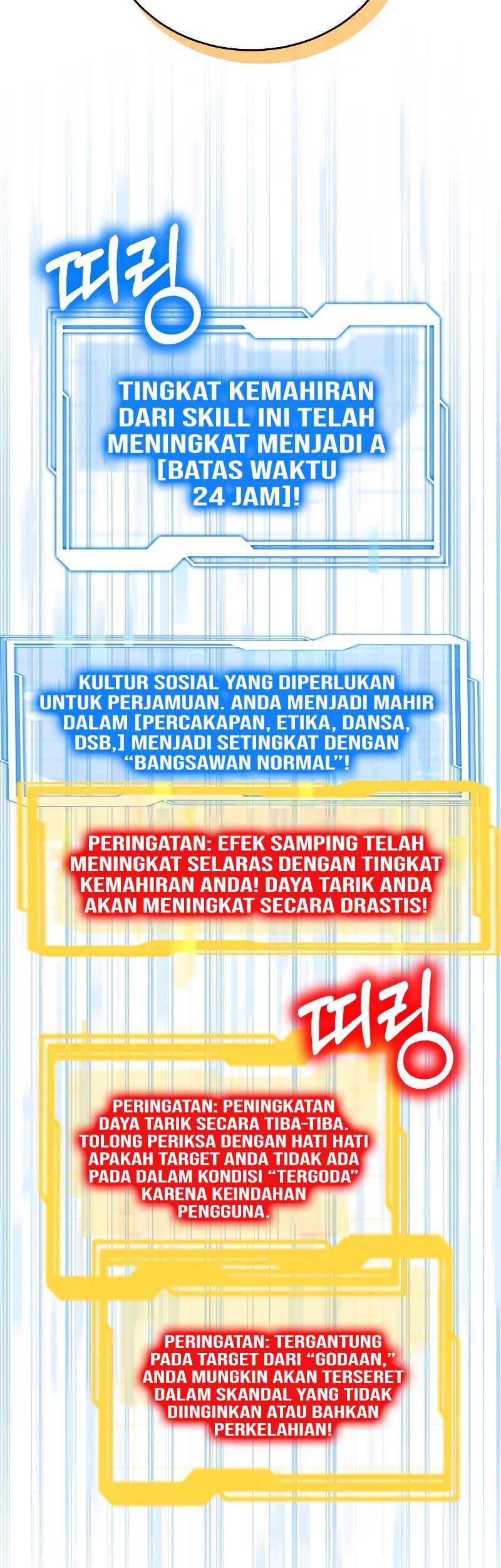 Dr. Player Chapter 63 Gambar 46