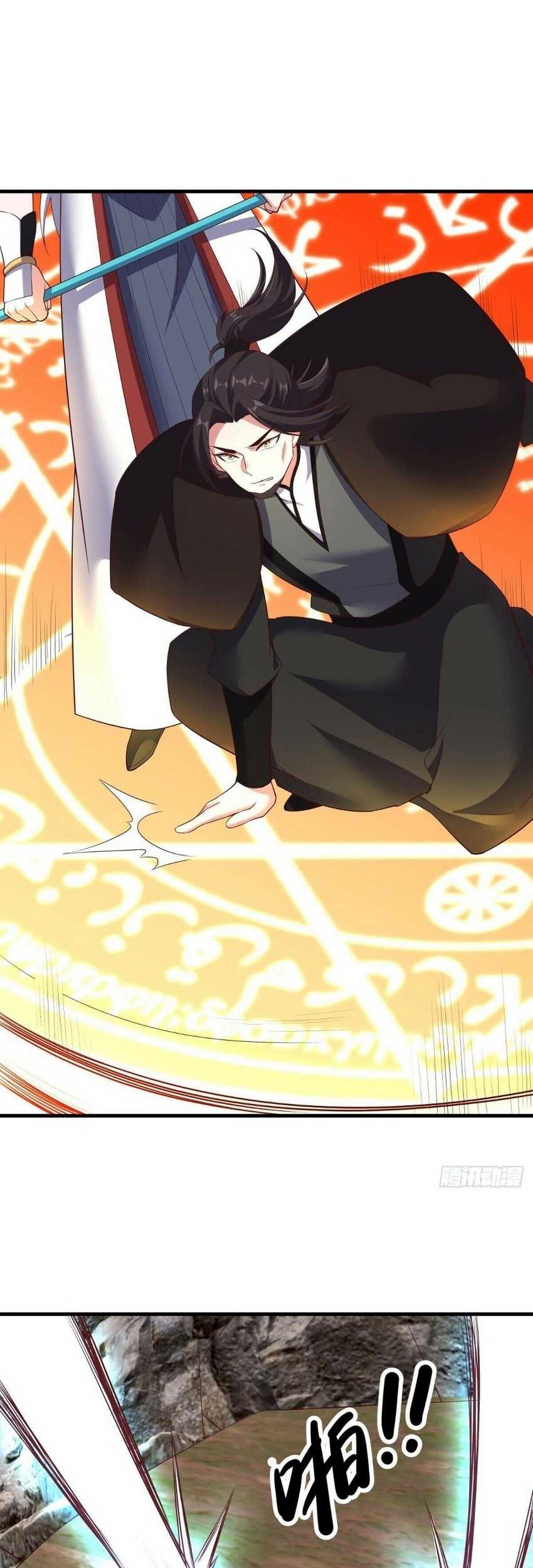 Peerless Soul Chapter 548 Gambar 27