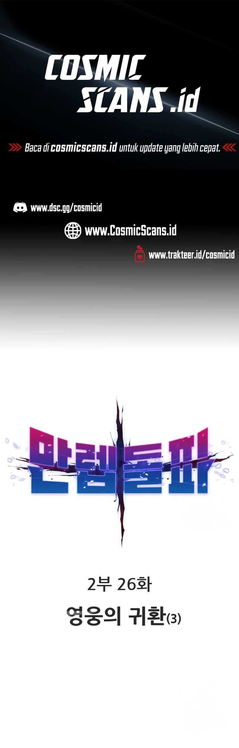 Baca Manhwa Limit Breaker Chapter 105 Gambar 2