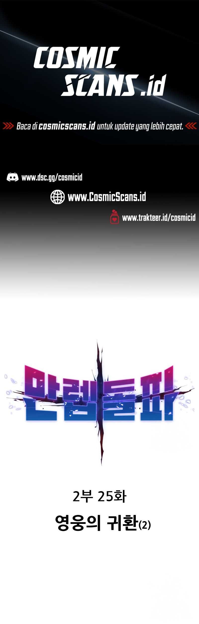 Baca Manhwa Limit Breaker Chapter 104 Gambar 2