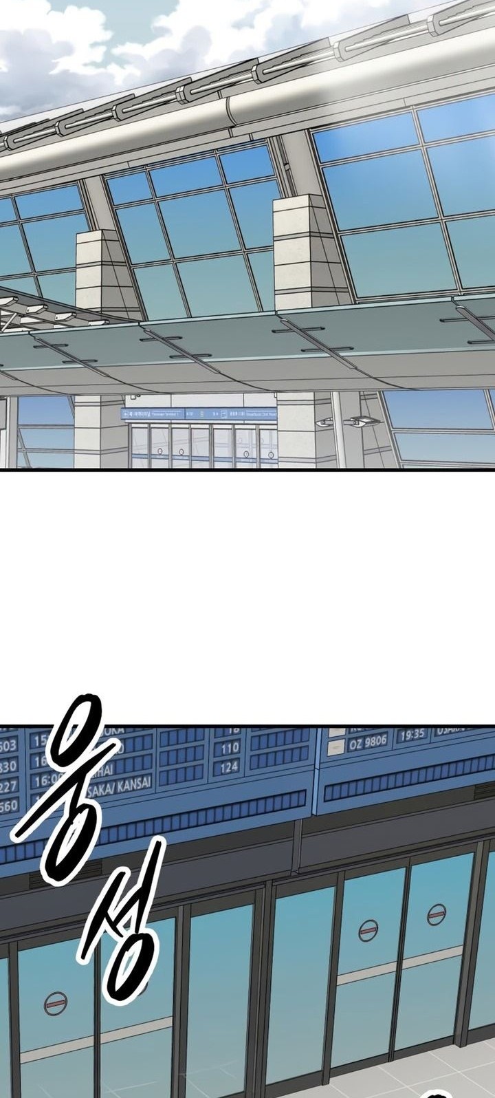 Baca Manhwa Limit Breaker Chapter 103 Gambar 2