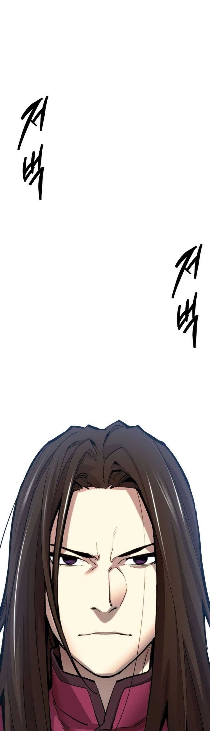 Baca Komik Limit Breaker Chapter 95 Gambar 1
