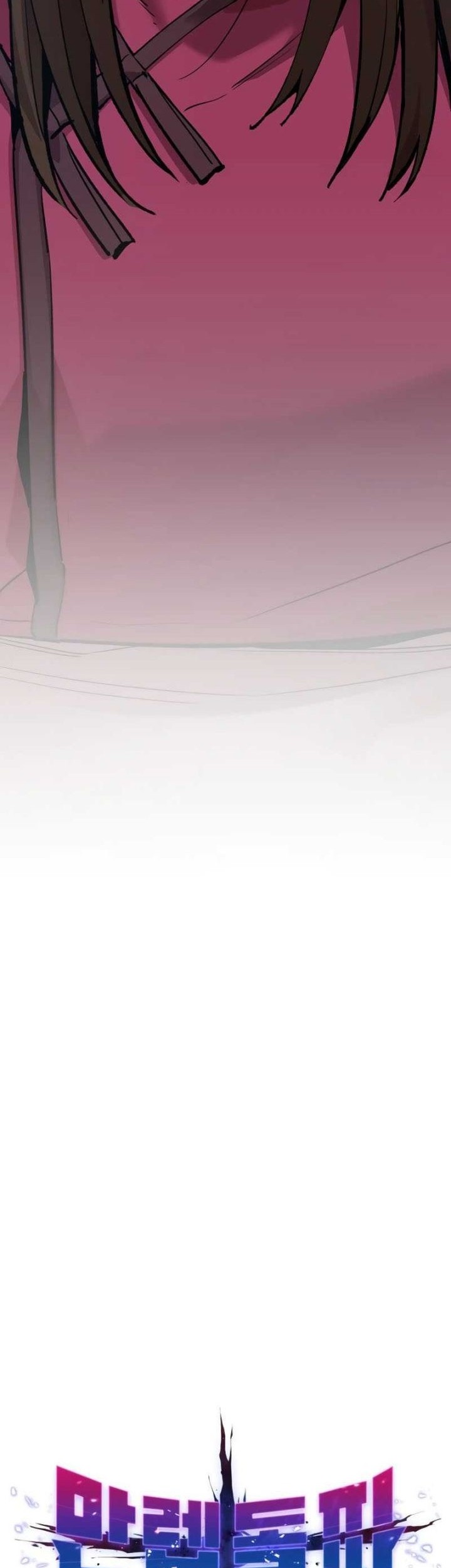 Baca Manhwa Limit Breaker Chapter 95 Gambar 2