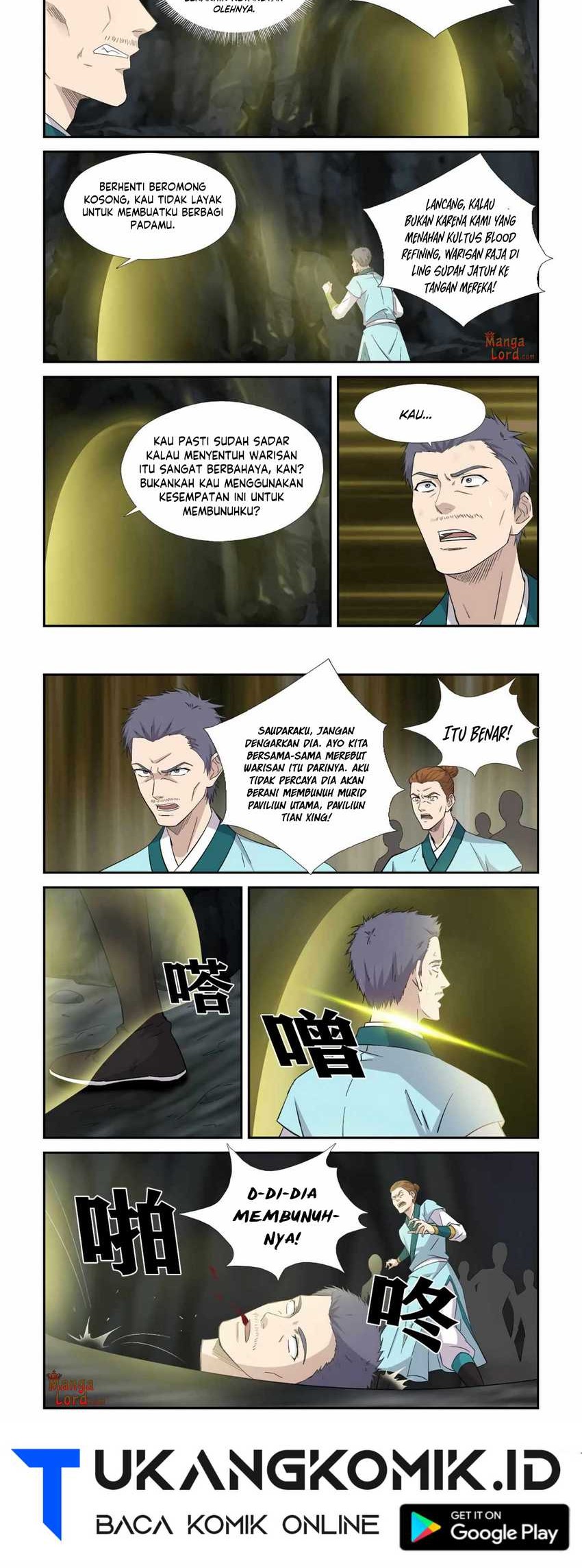 Heaven Defying Sword Chapter 383 Gambar 16