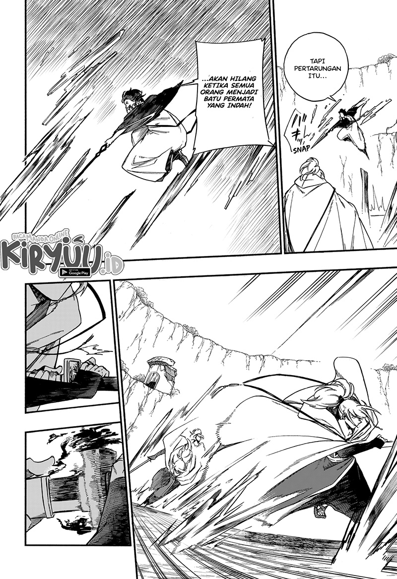 Aragane no Ko Chapter 19 Gambar 15