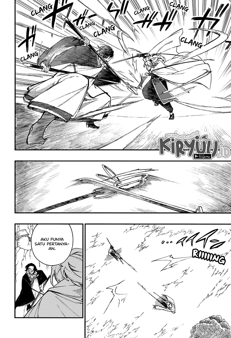 Aragane no Ko Chapter 19 Gambar 7