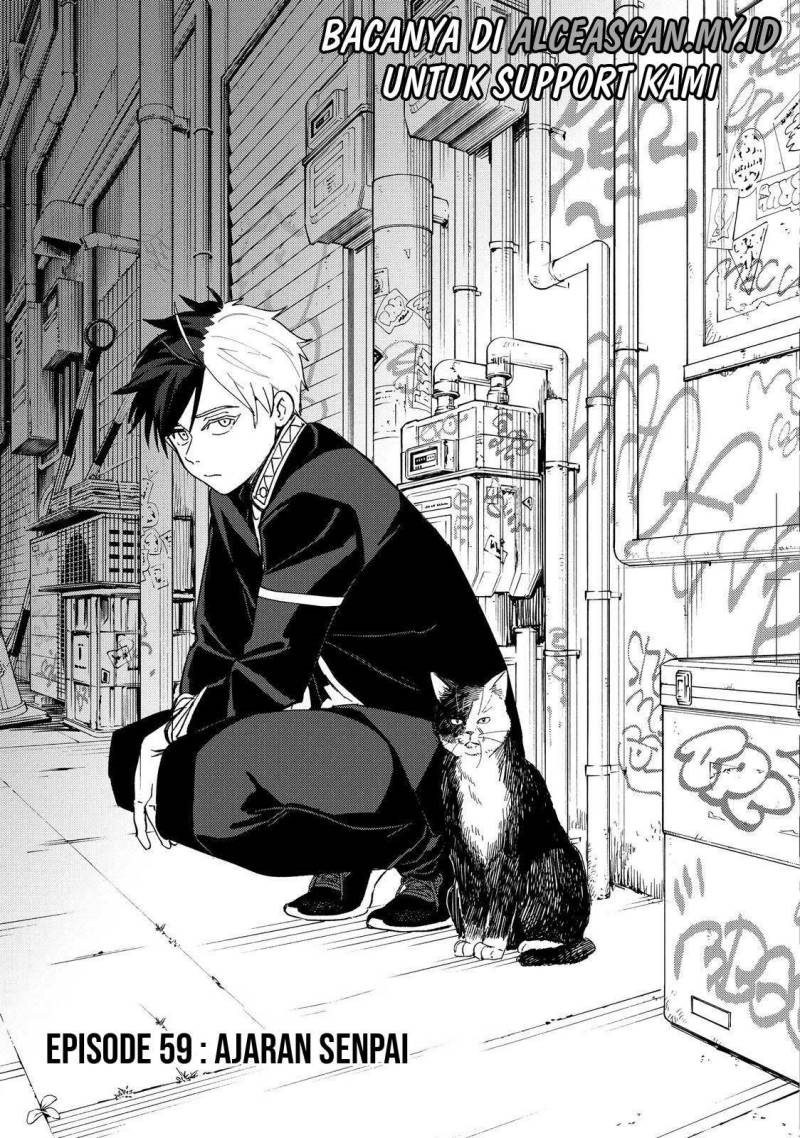 Baca  Wind Breaker (NII Satoru) Chapter 59 Gambar 2