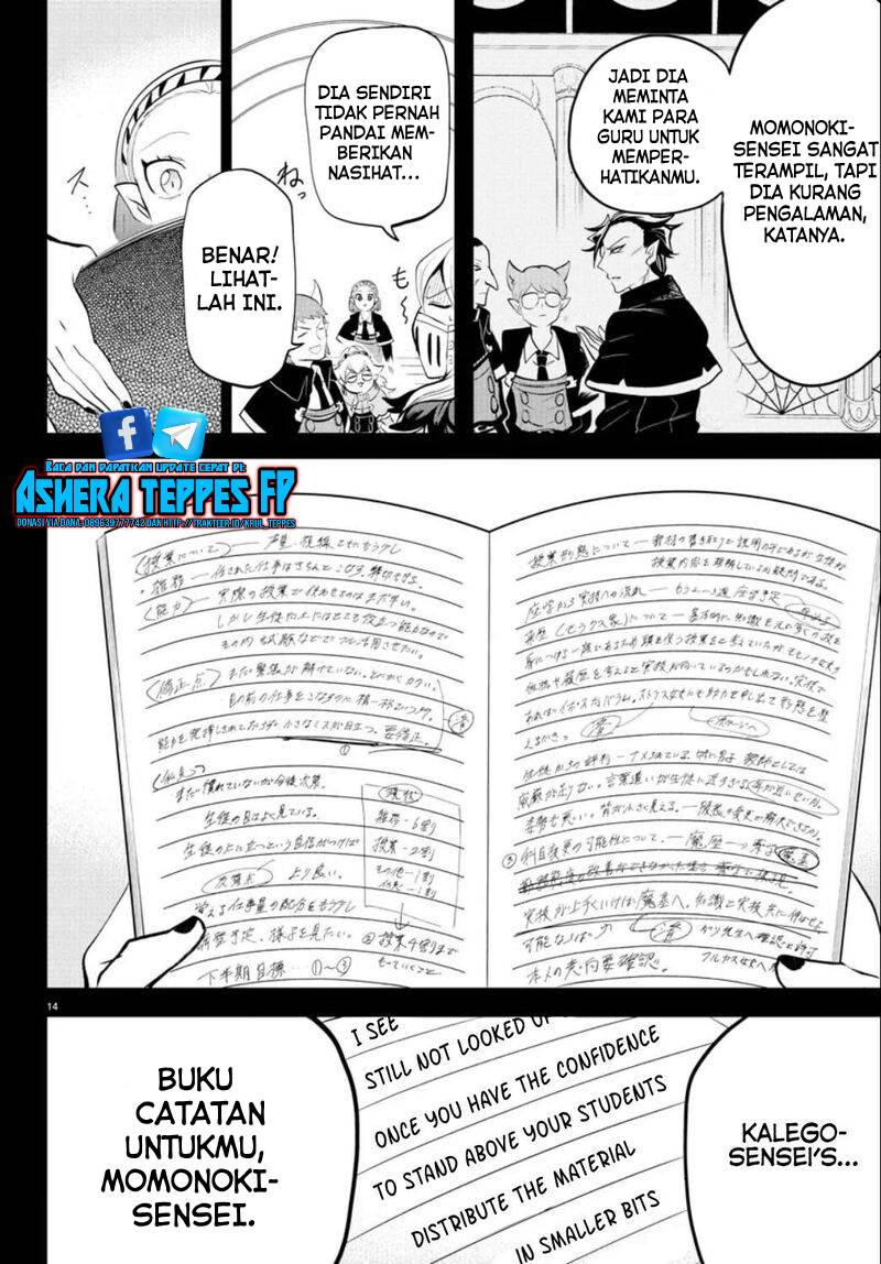 Mairimashita! Iruma-kun Chapter 318 Gambar 15