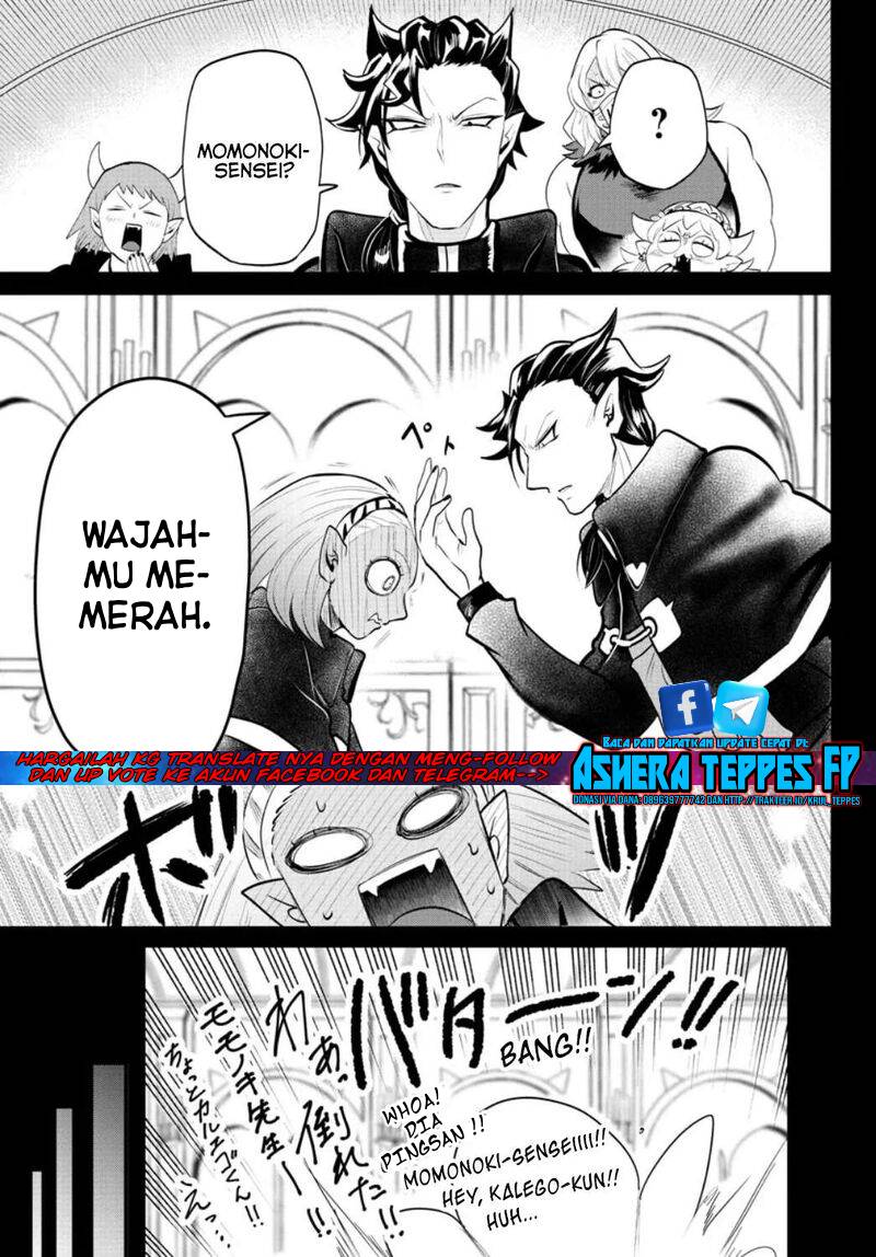 Mairimashita! Iruma-kun Chapter 318 Gambar 18
