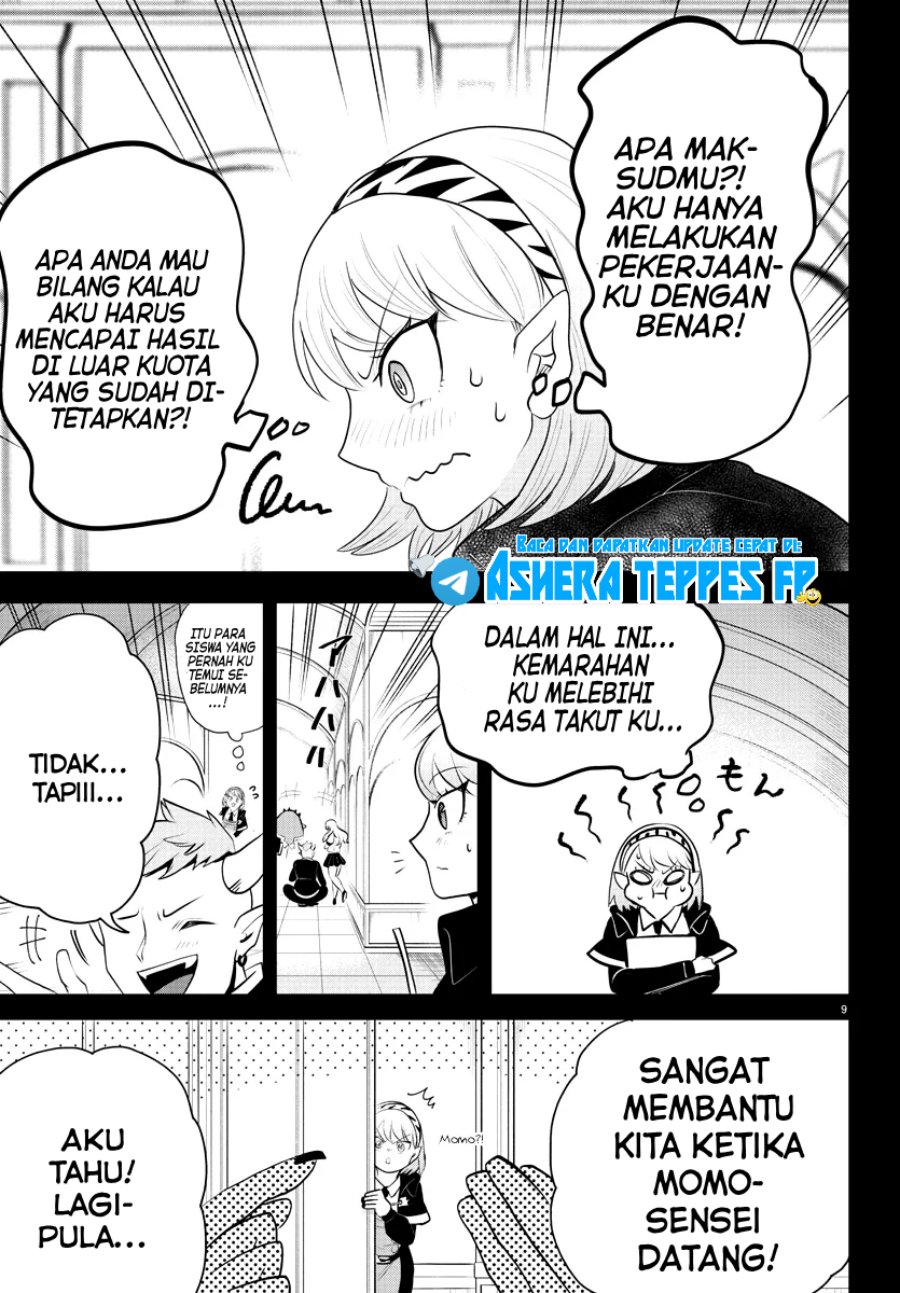 Mairimashita! Iruma-kun Chapter 317 Gambar 10