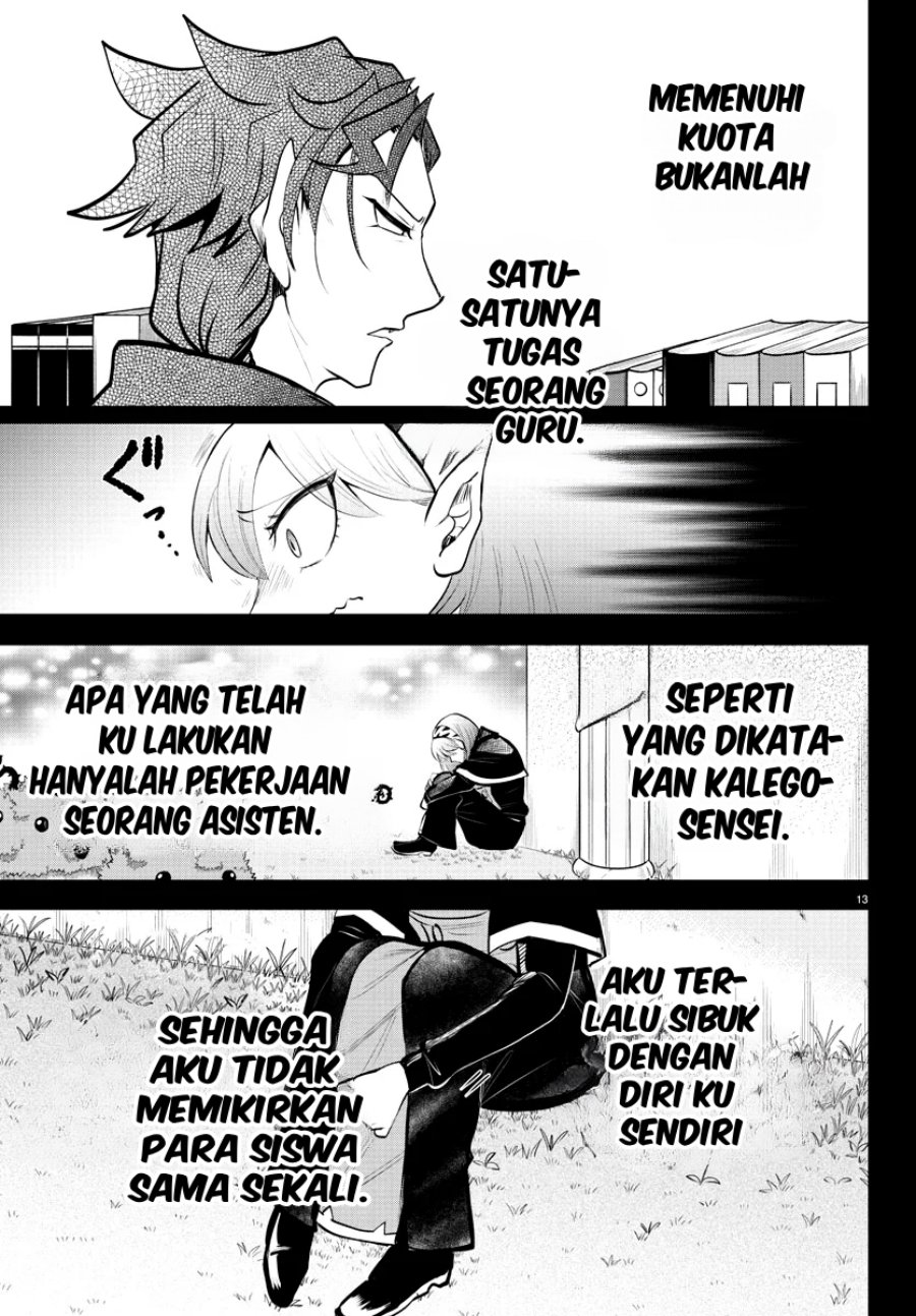 Mairimashita! Iruma-kun Chapter 317 Gambar 15