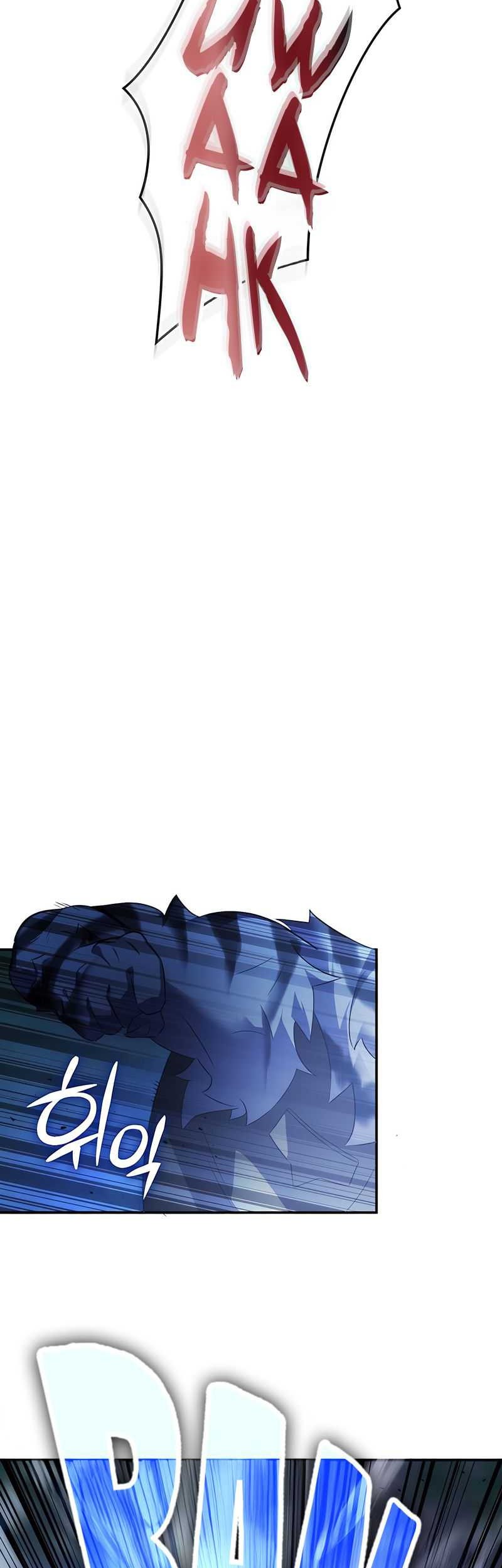 Drug Devourer Chapter 49 Gambar 51