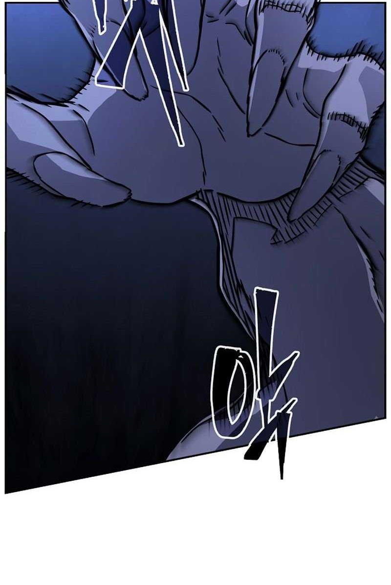 Absolute Sword Sense Chapter 49 Gambar 13