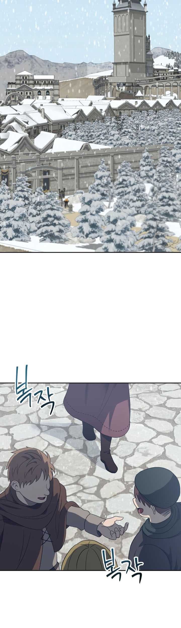 Transmigrating to the Otherworld Once More Chapter 68 Gambar 33