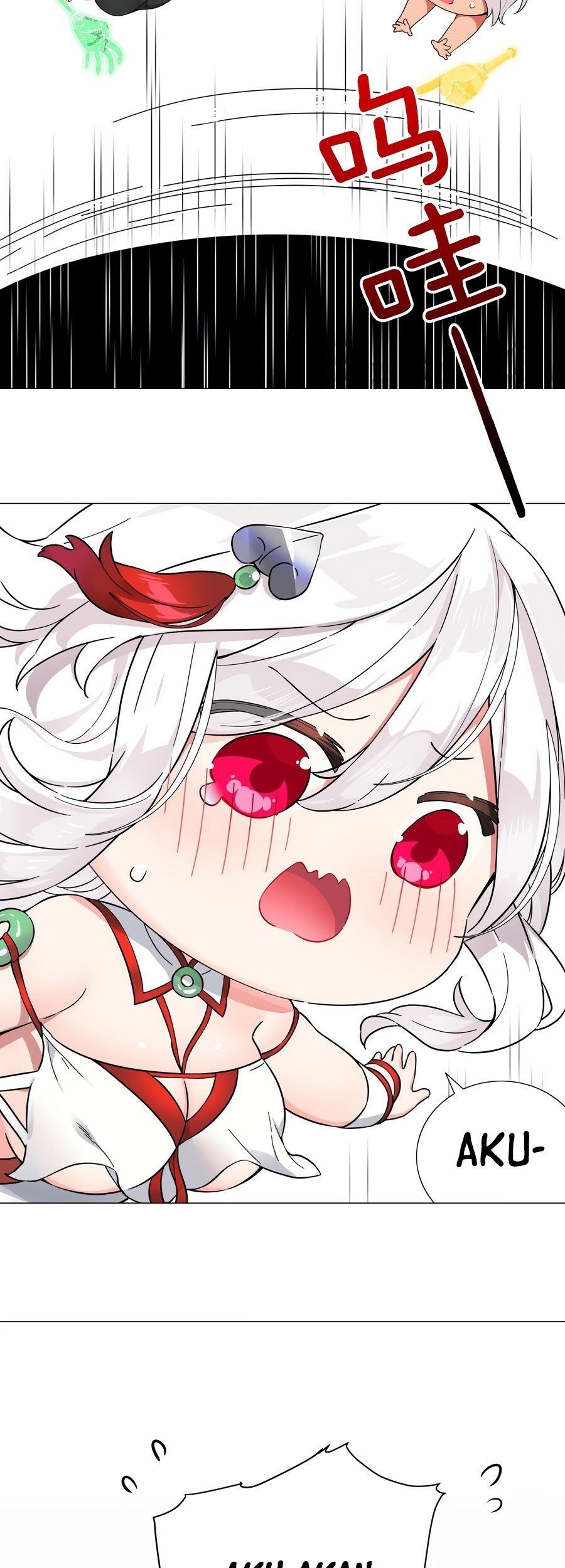 My Harem Grew So Large, I Was Forced to Ascend Chapter 74 Gambar 18