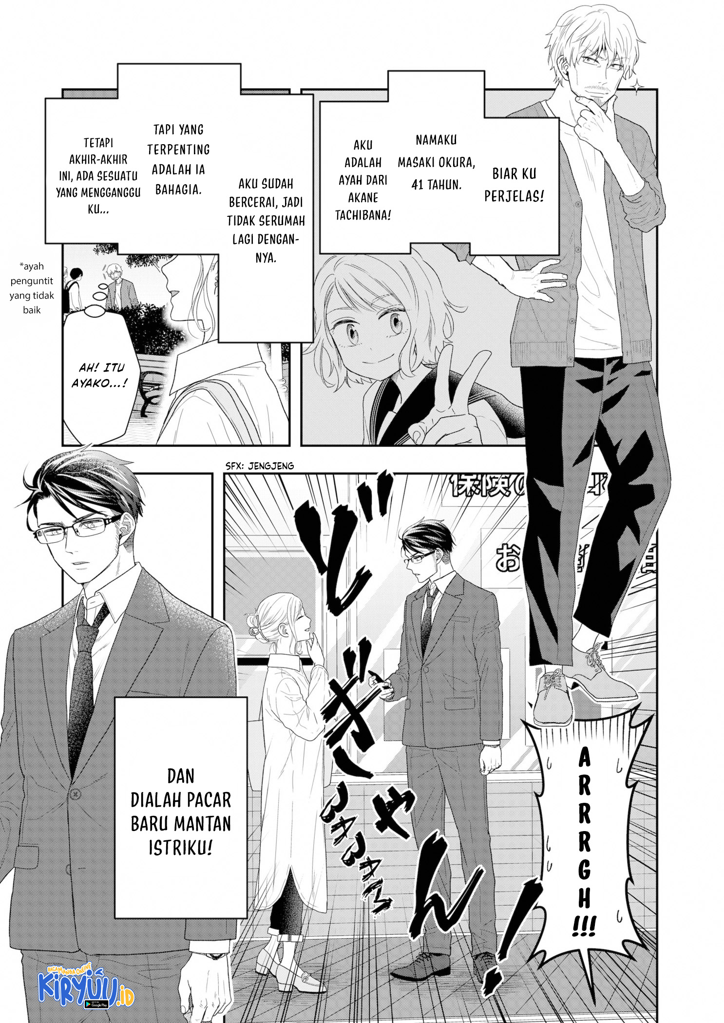 Baca Me and My Gangster Neighbour Chapter 14 Gambar 2