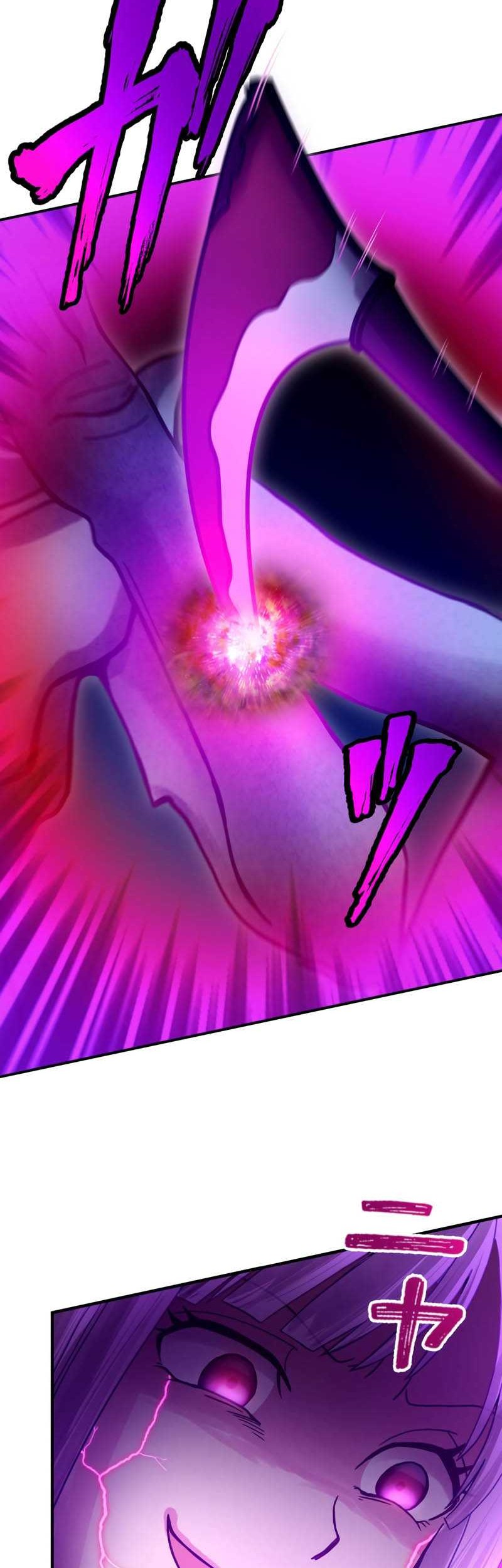 Undead King ~Teihen Bouken-sha, Mamono no Chikara de Shinka Musou~ Chapter 43 Gambar 51