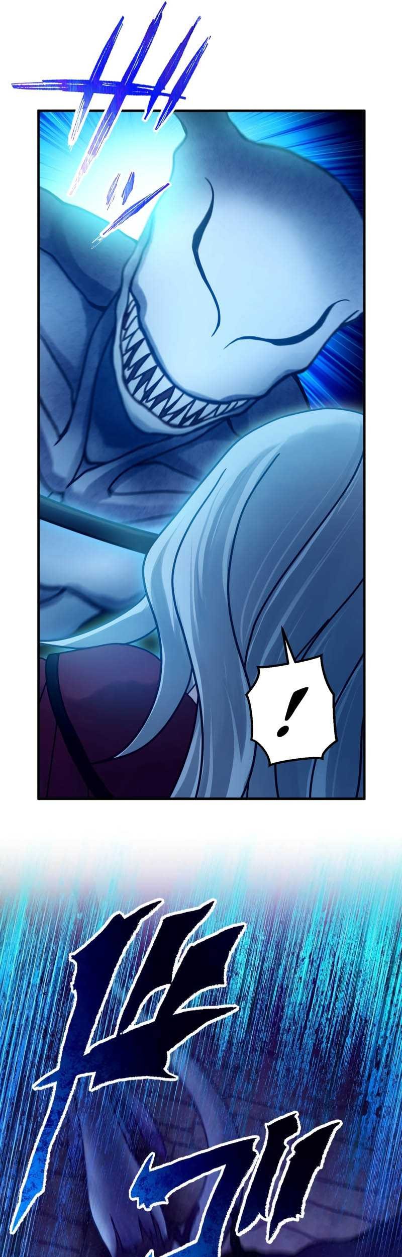 Undead King ~Teihen Bouken-sha, Mamono no Chikara de Shinka Musou~ Chapter 43 Gambar 62