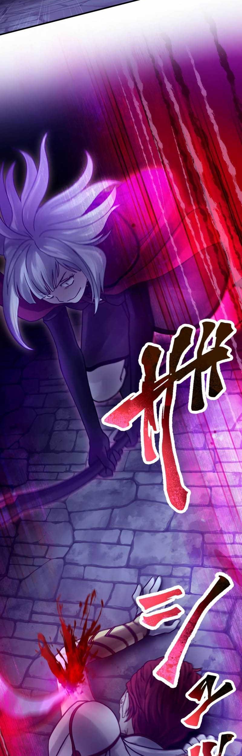Undead King ~Teihen Bouken-sha, Mamono no Chikara de Shinka Musou~ Chapter 43 Gambar 24