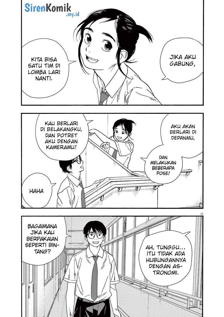 Insomniacs After School Chapter 59 Gambar 12