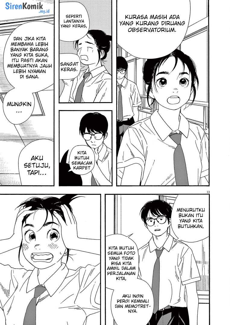Insomniacs After School Chapter 59 Gambar 14