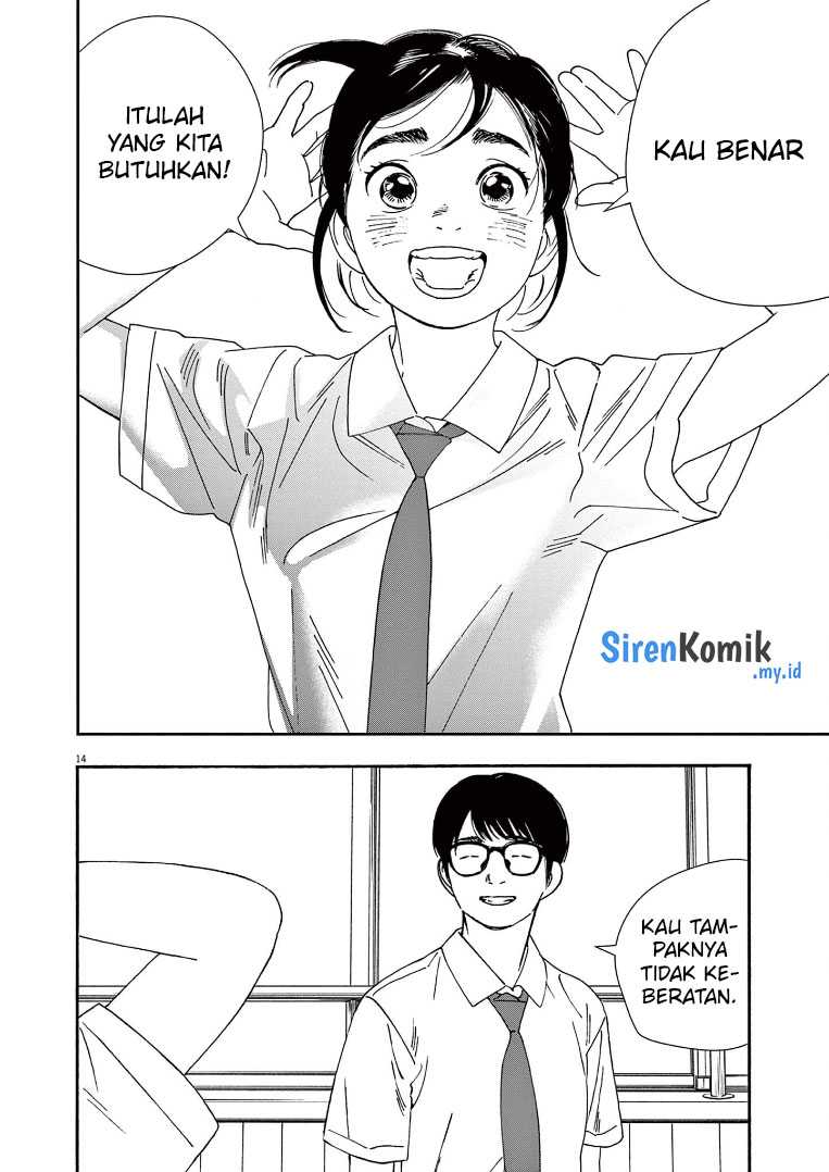 Insomniacs After School Chapter 59 Gambar 15