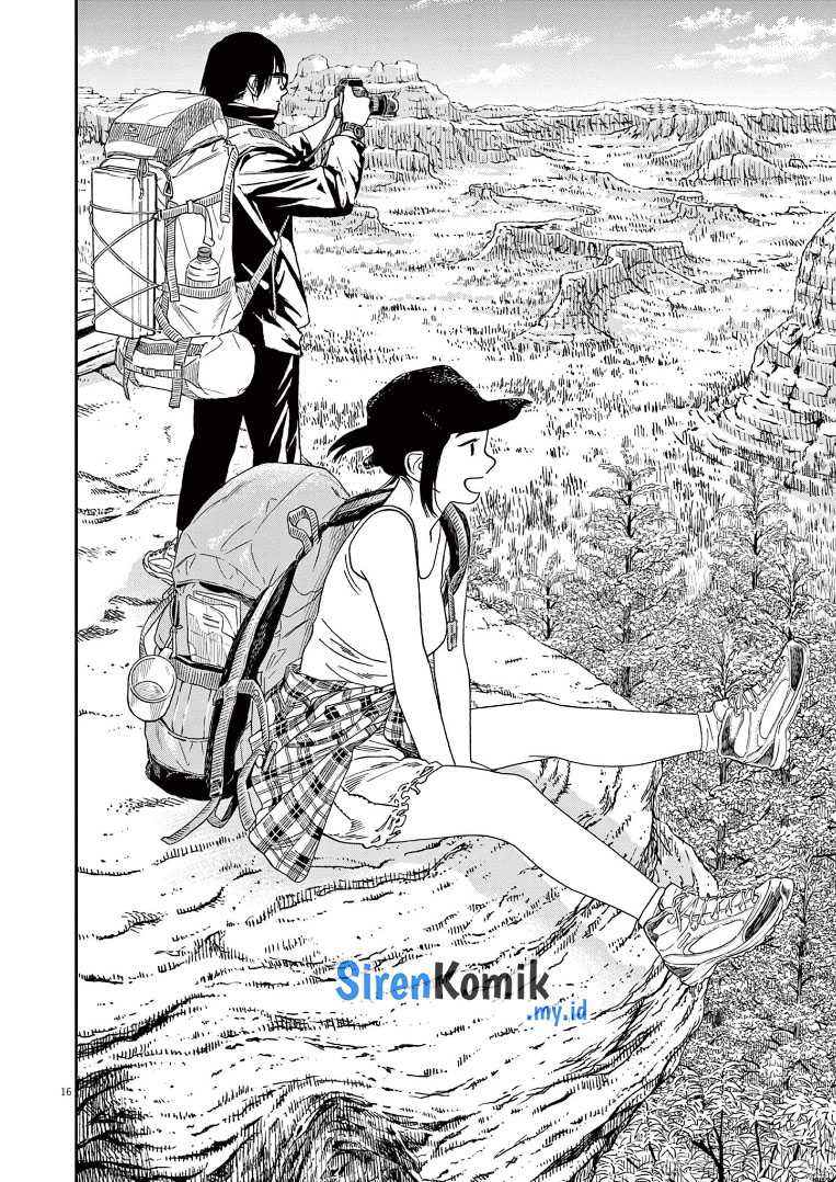 Insomniacs After School Chapter 59 Gambar 17