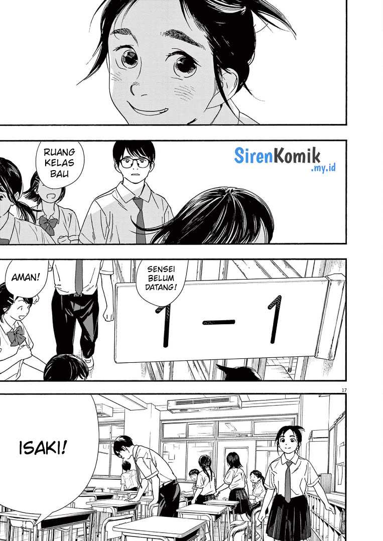 Insomniacs After School Chapter 59 Gambar 18
