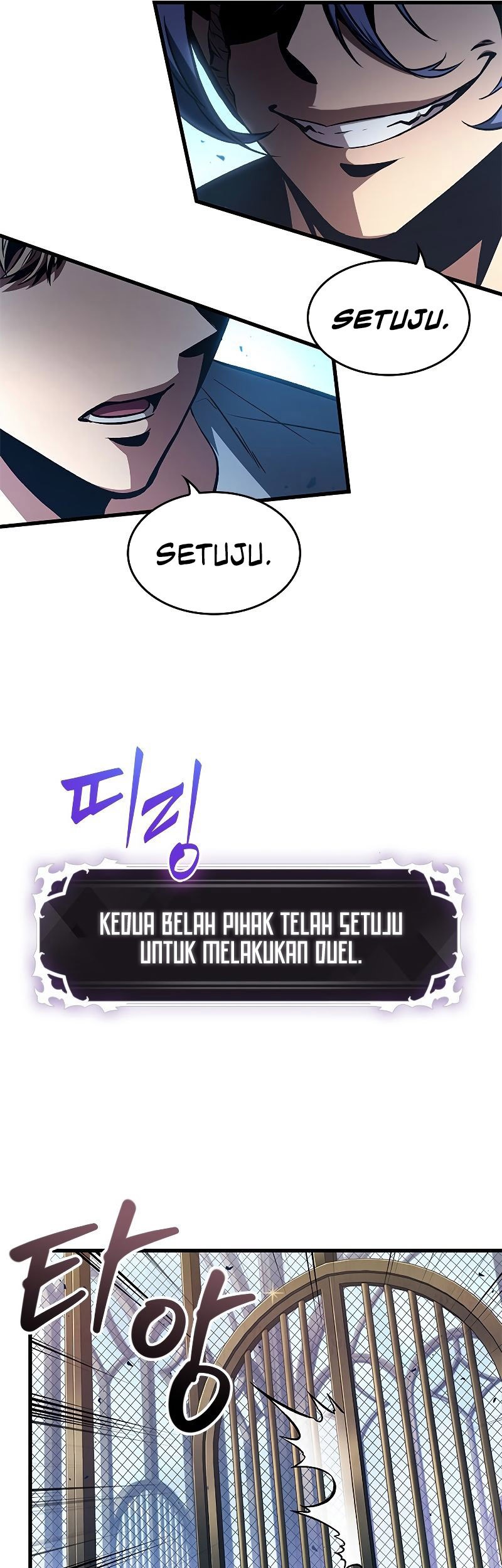 Pick Me Up Chapter 62 Gambar 37