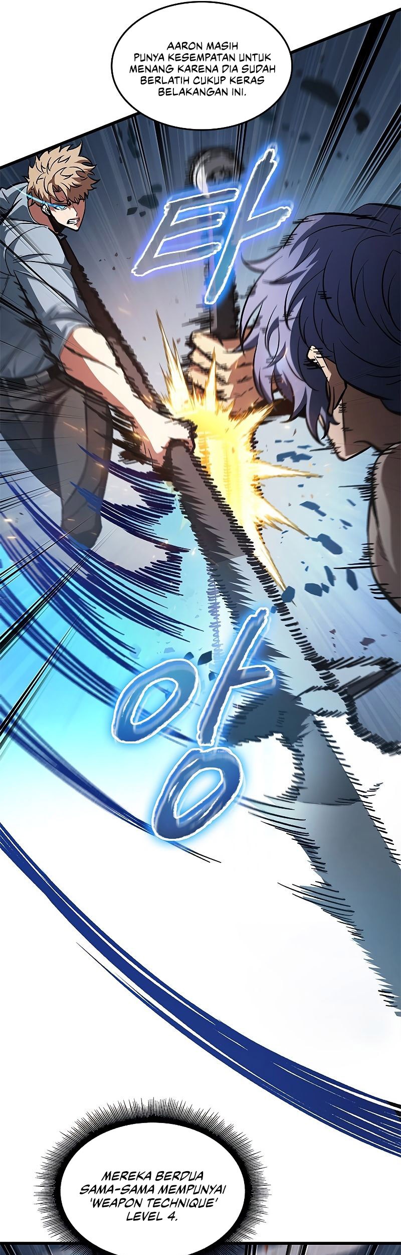 Pick Me Up Chapter 62 Gambar 44