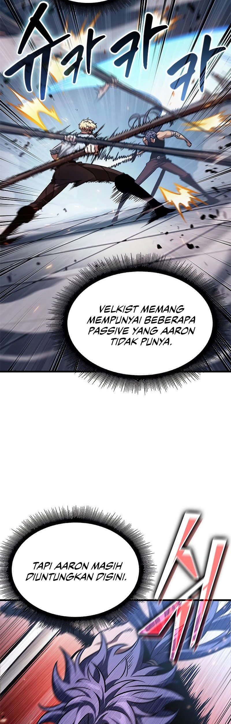 Pick Me Up Chapter 62 Gambar 45