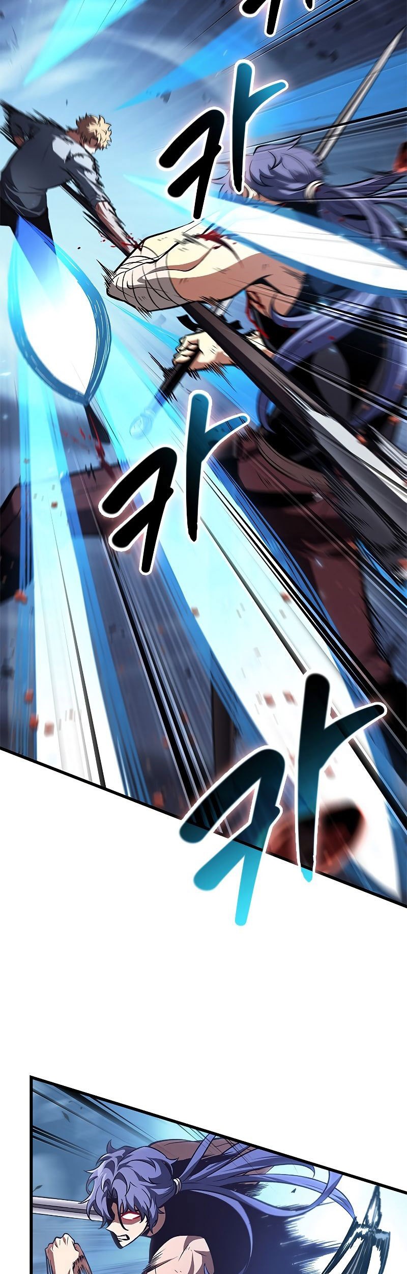 Pick Me Up Chapter 62 Gambar 54
