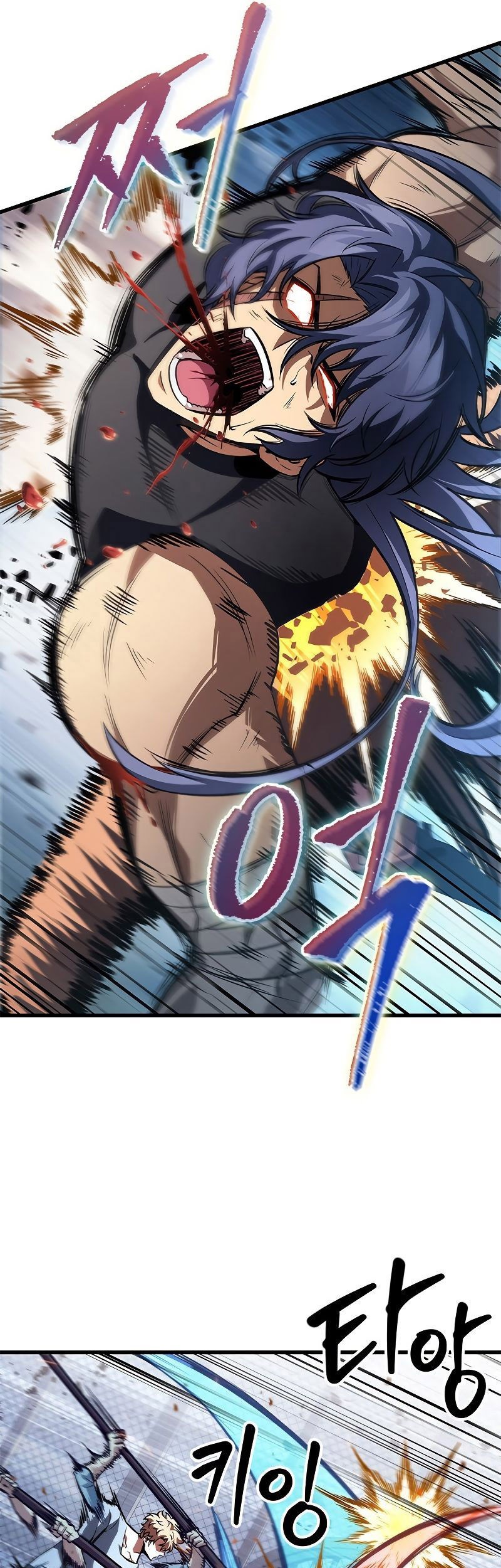 Pick Me Up Chapter 62 Gambar 56