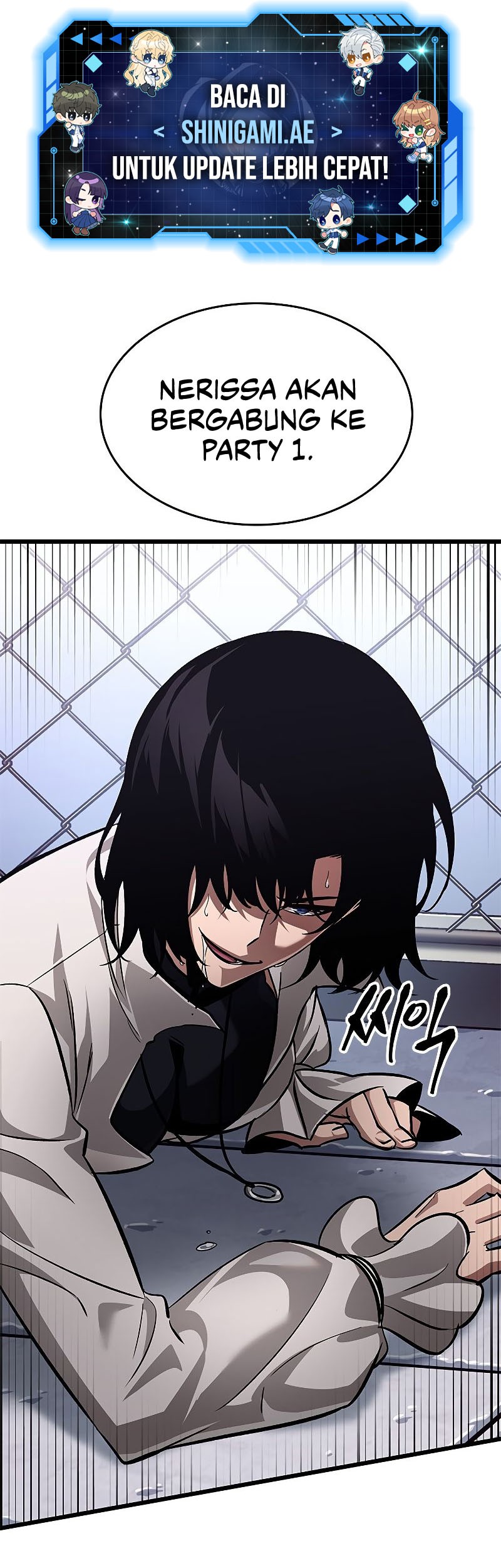 Baca  Pick Me Up Chapter 62 Gambar 2