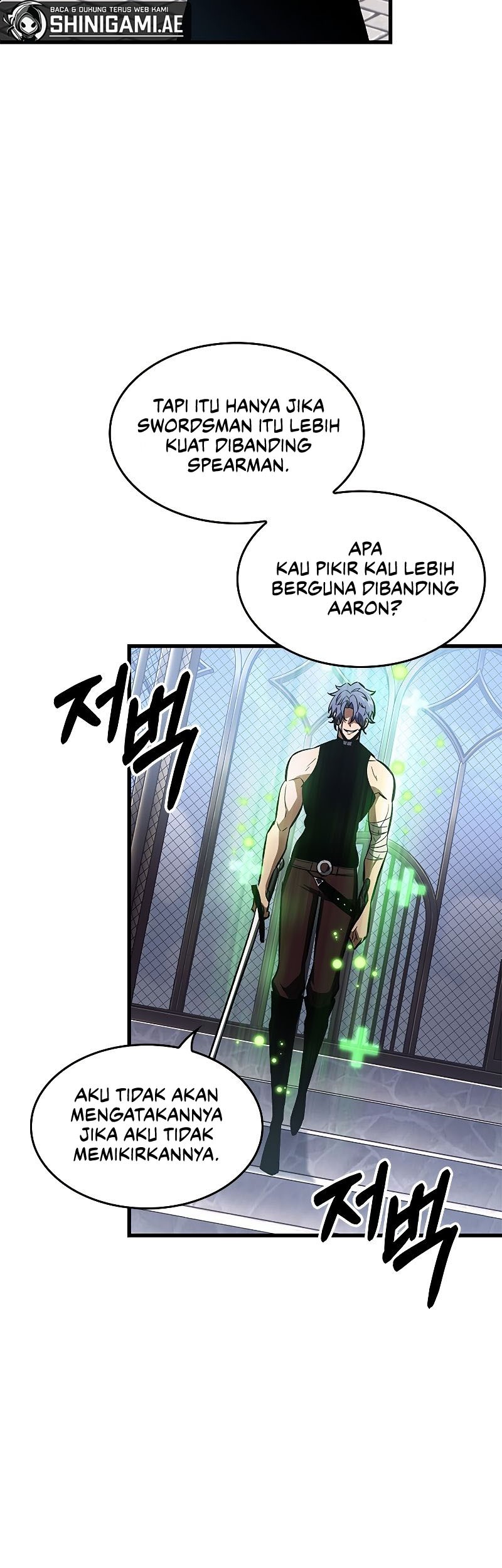 Pick Me Up Chapter 62 Gambar 24