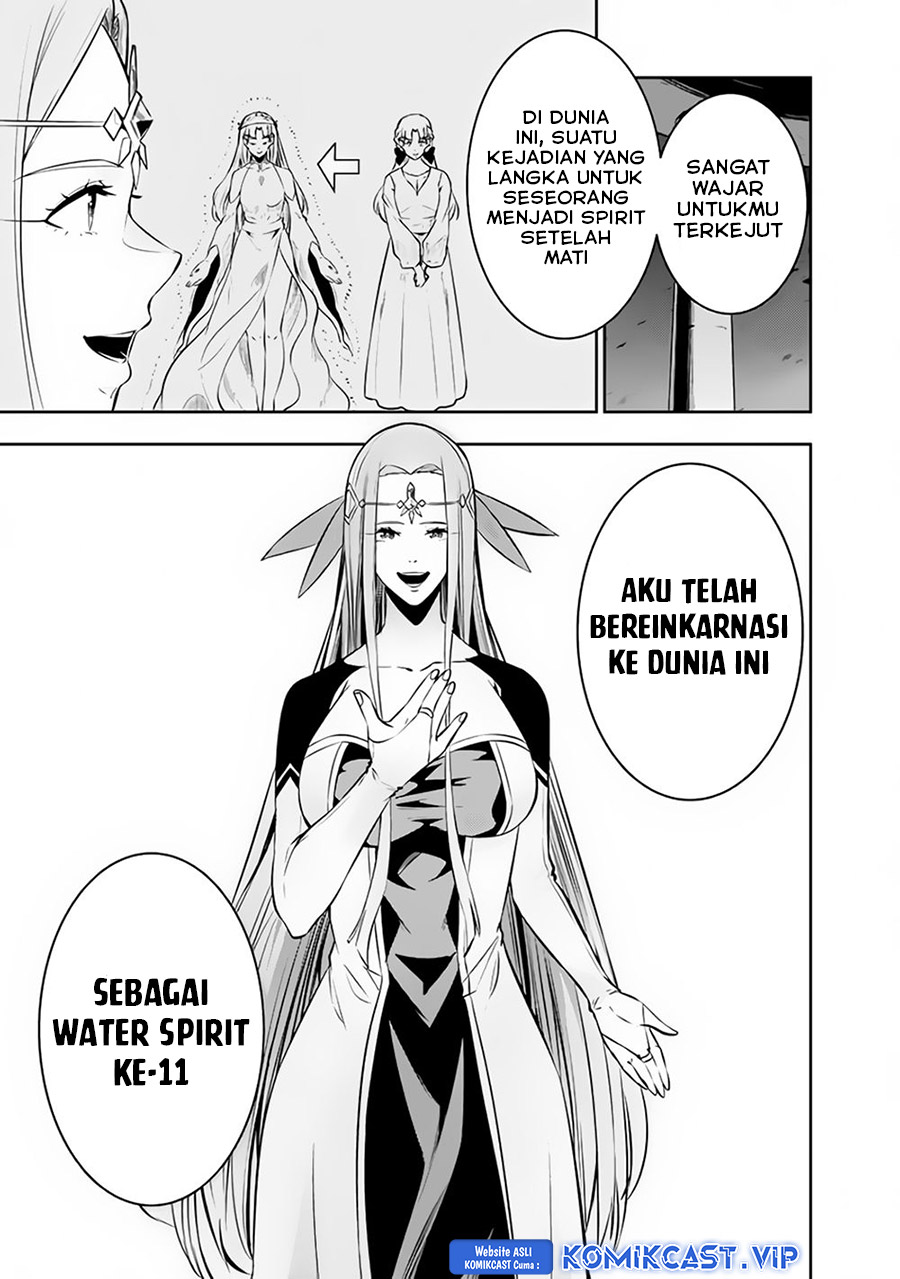 Shijou Saikyou no Mahou Kenshi, F Rank Boukensha ni Tensei Suru Chapter 78 Gambar 10