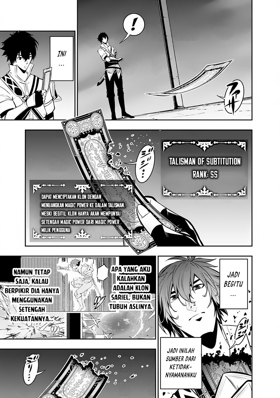 Shijou Saikyou no Mahou Kenshi, F Rank Boukensha ni Tensei Suru Chapter 78 Gambar 6