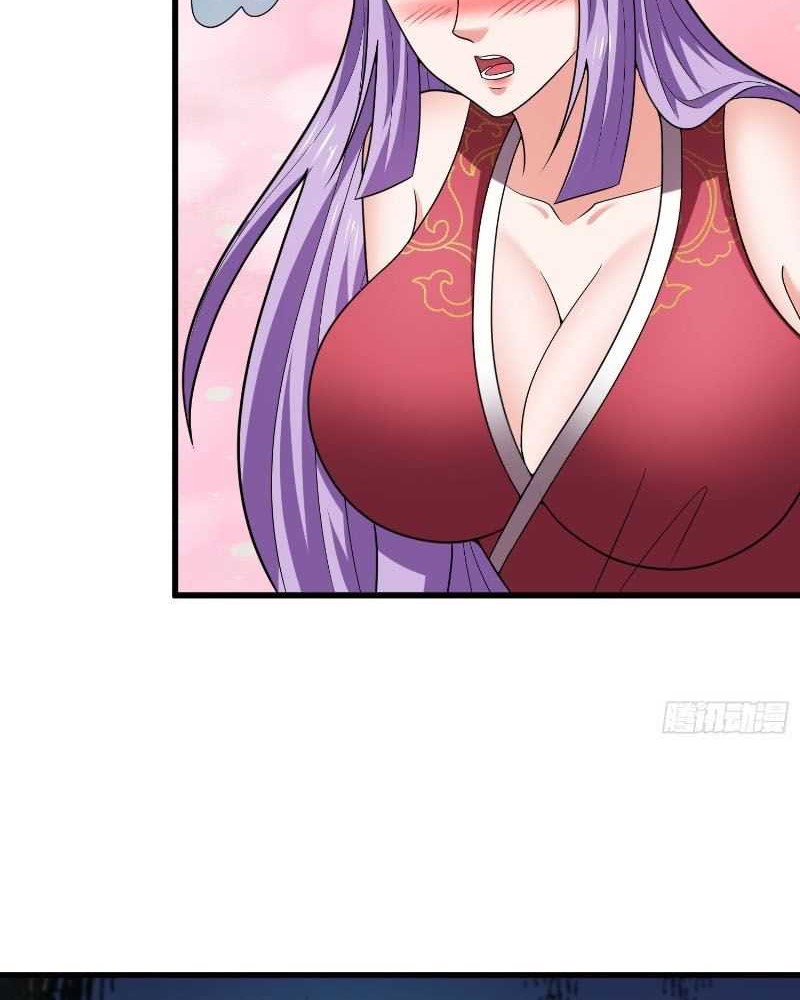 As Soon as I Became a Quasi-Sage, I Was Summoned by the Empress Chapter 38 Gambar 23